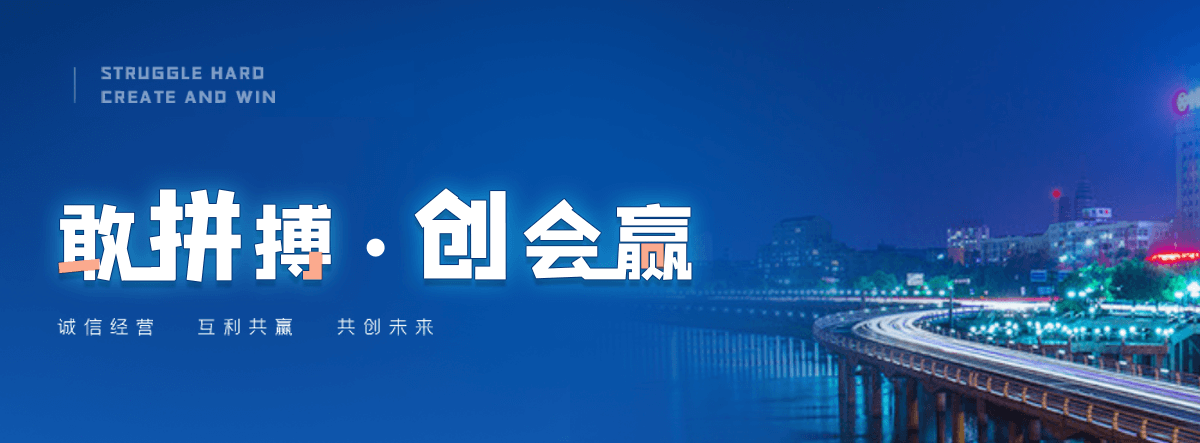 海兴泡花碱生产厂家